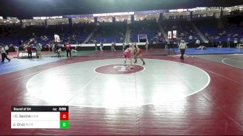 182 lbs Round Of 64 - David Seiche, Natick vs Jack Cruz, Milford