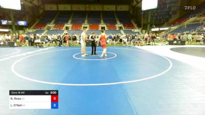 195 lbs Cons 16 #2 - Nicholas Ross, Ohio vs Layne O'Neil, Michigan