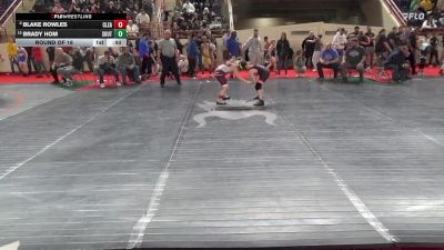 95_B lbs Round Of 16 - Blake Rowles, Clearfield vs Brady Hom, Southeastern