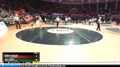 1A 106 lbs Quarterfinal - Drew Sadler, Anna (A.-Jonesboro) vs Ian Akers, Peoria (Notre Dame)