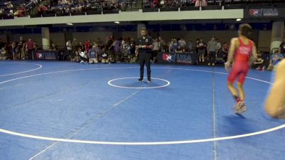 88 lbs Champ. Rd Of 16 - Kai McDonald, Sebolt Wrestling Academy vs Joshua Sanders, Red Cobra Wrestling Academy