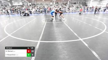 160 lbs Rr Rnd 2 - Yiannis Rosenthal, Blue Chews vs Nolan Reinert, Gettysburg