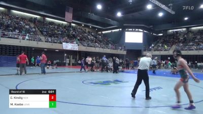 98 lbs Round Of 16 - Carter Kindig, New Bloomfield vs Malec Ksebe, Lewes