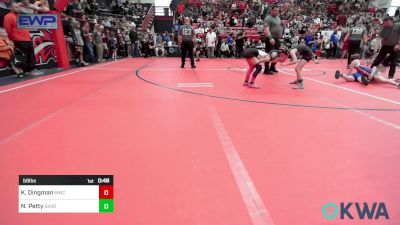 58 lbs Semifinal - Karsyn Dingman, Maize Wrestling Club vs Nevalee Petty, Skiatook Youth Wrestling