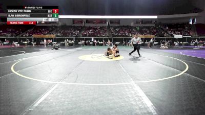 141 lbs Consi Of 32 #2 - Heath Yee Fung, British Columbia vs Ilan Berenfeld, Michigan State