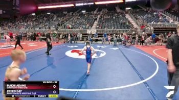 53 lbs Champ. Round 1 - Makhi Adams, Windy City Wrestlers vs Creed Day, Evanston Elite Wrestling Club