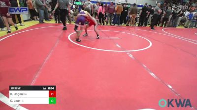 64-67 lbs Rr Rnd 1 - Karson Hogan, Bristow Wrestling vs Drake Lear, Ft. Gibson Takedown Club