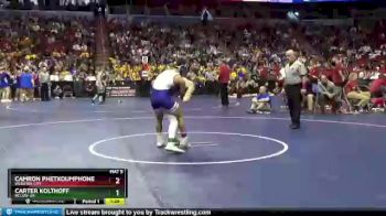 2 lbs Semifinal - Camron Phetxoumphone, Webster City vs Carter Kolthoff, BCLUW-SH