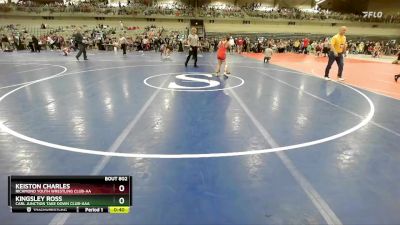 100 lbs Cons. Semi - Kingsley Ross, Carl Junction Take Down Club-AAA vs Keiston Charles, Richmond Youth Wrestling Club-AA