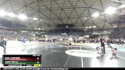 62 lbs Cons. Round 2 - Owen Grillo, Junkyard Dogs Wrestling Club vs Jack Lanphere, Bethel AllStars Wrestling Club