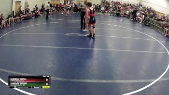 102 lbs Round 4 (6 Team) - Maddox Fields, Oklahoma Elite vs Hudson Droll, North Dakota 1