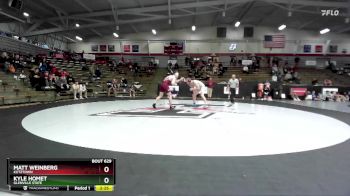 184 lbs Quarterfinal - Matt Weinberg, Kutztown vs Kyle Homet, Glenville State