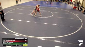 84C Quarterfinal - Tatum Swygman, Stewartville vs Kullen Steen, Red Rock Central