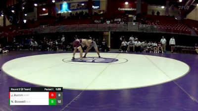 145 lbs Round 2 (8 Team) - Nathan Boswell, Blair vs Josiah Kumm, Norfolk