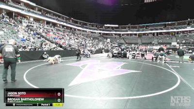 113-4A Champ. Round 1 - Jason Soto, Pueblo East vs Brogan Bartholomew, Pueblo County