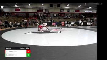 157 lbs Quarterfinal - Logan Bailey, Indianapolis vs Gabe Johnson, Central Oklahoma