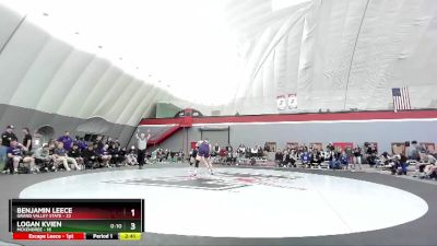 197 lbs Finals (2 Team) - Benjamin Leece, Grand Valley State vs Logan Kvien, McKendree