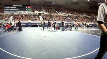 215-D4 Cons. Round 2 - DeMarco Miles, Monument Valley High School vs Elijah Harper, Round Valley High School