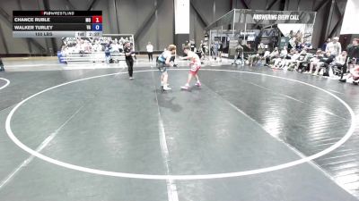 150 lbs Chance Ruble, Missouri vs Walker Turley, Virginia