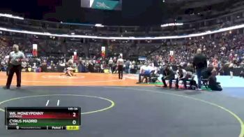 145-3A Cons. Semi - Cyrus Madrid, Lamar vs Wil Moneypenny, Berthoud