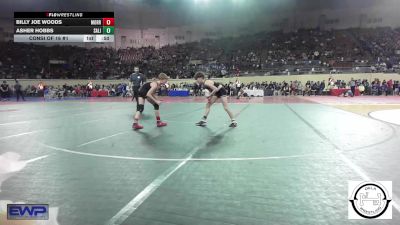 94 lbs Consi Of 16 #1 - Billy Joe Woods, Morrison JH vs Asher Hobbs, Salina