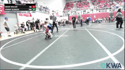 52 lbs Consi Of 8 #1 - Grant Mullen, Perry Wrestling Academy vs Johnny Elswick, Prime Wrestling