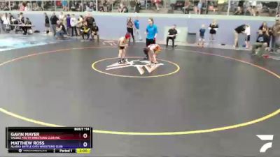 67 lbs Round 1 - Gavin Mayer, Valdez Youth Wrestling Club Inc. vs Matthew Ross, Alaska Battle Cats Wrestling Club