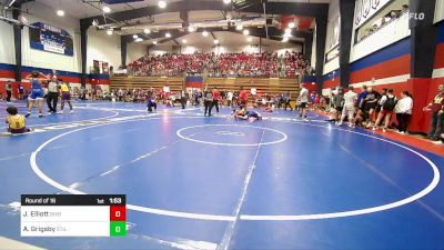 175 lbs Round Of 16 - James Elliott, Bixby HS Boys vs Andrew Grigsby, Stilwell Public Schools