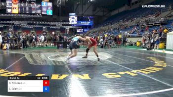 138 lbs Rnd Of 64 - Neenah Bosman, Minnesota vs Erica Grant, Washington