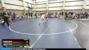 155 lbs Round 2 (8 Team) - Kaleb Shine, MONTANA2 vs Brady Hout, HAWAII