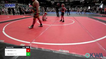 Replay: Mat 13 - 2024 Tulsa Battle For the Belt | Dec 21 @ 10 AM