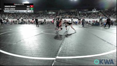 125 lbs Round Of 16 - Kenzie Brant, Roland Youth League Wrestling vs Myka Loman, Newcastle Youth Wrestling