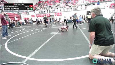 46 lbs Consi Of 16 #2 - Wrenley Jackson, Shelton Wrestling Academy vs Canon Jones, Harrah Little League Wrestling