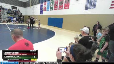 60 lbs Round 1 - Bridger Jennison, St. Maries Wrestling Club vs Lena Wiggum, Moses Lake Wrestling Club