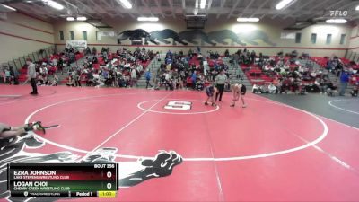 84 lbs Semifinal - Ezra Johnson, Lake Stevens Wrestling Club vs Logan Choi, Cherry Creek Wrestling Club