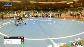 100 lbs Round Of 16 - Canaan Rosser, Collinsville Cardinal Youth Wrestling vs Maximus Blackwell, Broken Arrow Wrestling Club