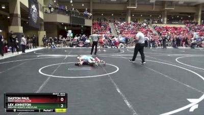 90 lbs Quarterfinal - Lex Johnston, Greater Heights Wrestling vs Daxton Paul, Maize Wrestling Club