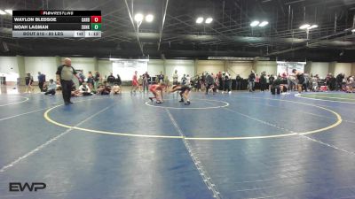 80 lbs Rr Rnd 3 - Waylon Bledsoe, Cardinal Wrestling Club vs Noah Lagman, Sunkist Kids Monster Garage