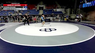 126 lbs Cons. Rd Of 64 - Nathan Fish, WY vs Cohen Bell, ND