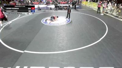 85 lbs 1st Place Match - Javier Guzman, Stockton Combat vs Emmett Park, Rough House Wrestling