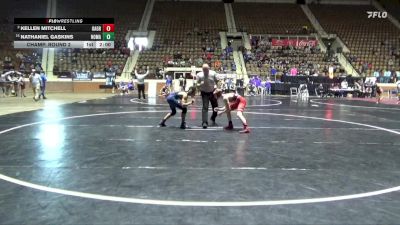 1A-4A 106 Champ. Round 2 - Nathaniel Gaskins, Northside Methodist Academy vs Kellen Mitchell, Oak Grove