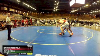 285 lbs Round 1 (4 Team) - Gannon Rosenfeld, Wisconsin vs Taye Ghadiali, Campbell