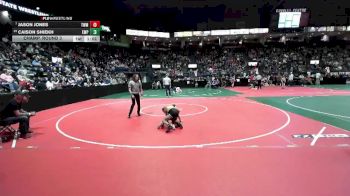 74 lbs Champ. Round 3 - Jason Jones, TWM1 vs Caison Shiekh, EMPA