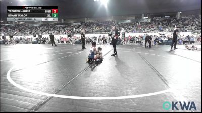 52 lbs Quarterfinal - Trenten Harris, Commandos Wrestling Academy vs Ethan Taylor, Shelton Wrestling Academy