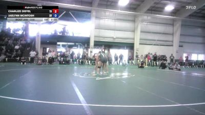 110 lbs Cons. Round 3 - Charlize Distel, Tiffin University vs Jaelynn McIntosh, Lindsey Wilson