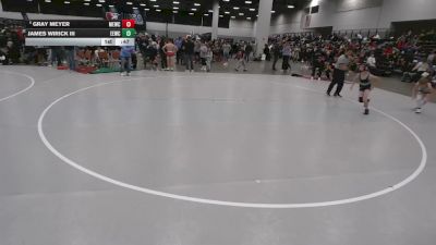 75 lbs Champ. Rd Of 32 - Gray Meyer, MN Elite Wrestling Club vs James Wirick III, Eastwood Eagles Wrestling Club