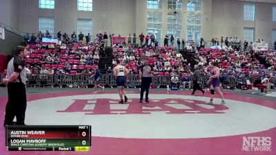 175 lbs Champ. Round 1 - Logan Mavroff, Grace Christian Academy (Knoxville) vs Austin Weaver, Father Ryan