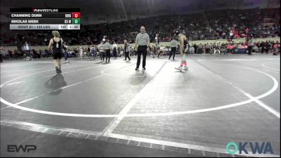 130 lbs Semifinal - Channing Dunn, Kingfisher YellowJackets vs Nikolas Meek, D3 Wrestling Cluib
