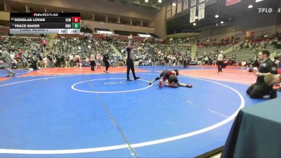 103 lbs Cons. Round 2 - Trace Baker, Bentonville Wrestling Club vs Douglas Lovan, Cyclone Youth Wrestling