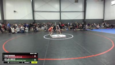 90 lbs Quarterfinal - Zoe Roddis, Cleveland Warrior Mat Club vs Rylee Brice, Thunder Mountain Wrestling Club